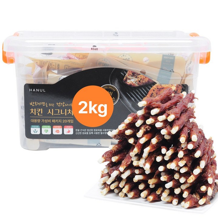 시그니처 강아지대용량간식 2kg, 40개, 50g, 오리우유스틱