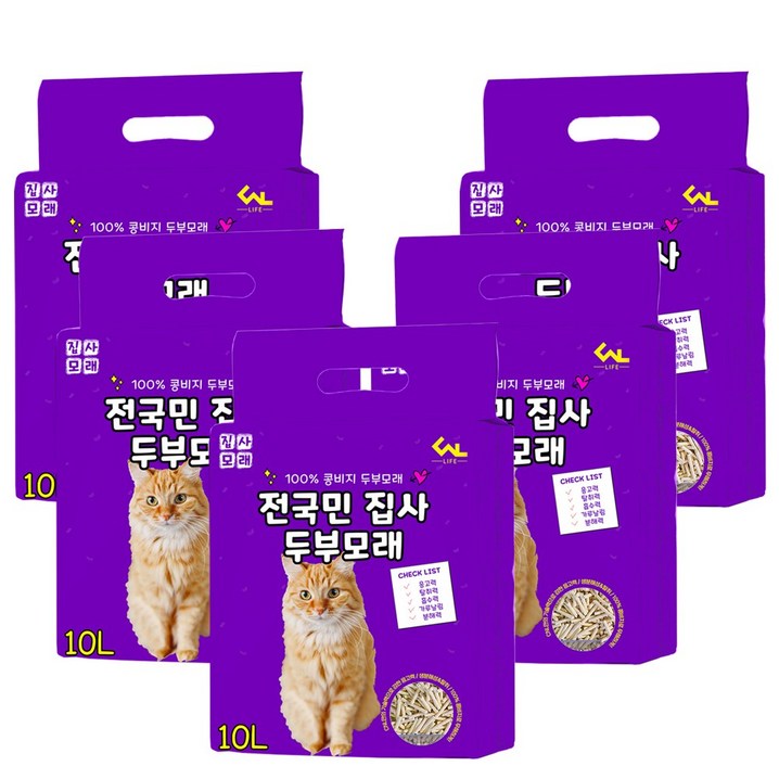 씨엔앨라이프 디럭스 고양이 모래 집사 1.5mm 극세사입자 고운입자 두부모래, 5팩, 10L, 오리지널 씨엔앨라이프 디럭스 고양이 모래 집사 1.5mm 극세사입자 고운입자 두부모래, 5팩, 10L, 오리지널