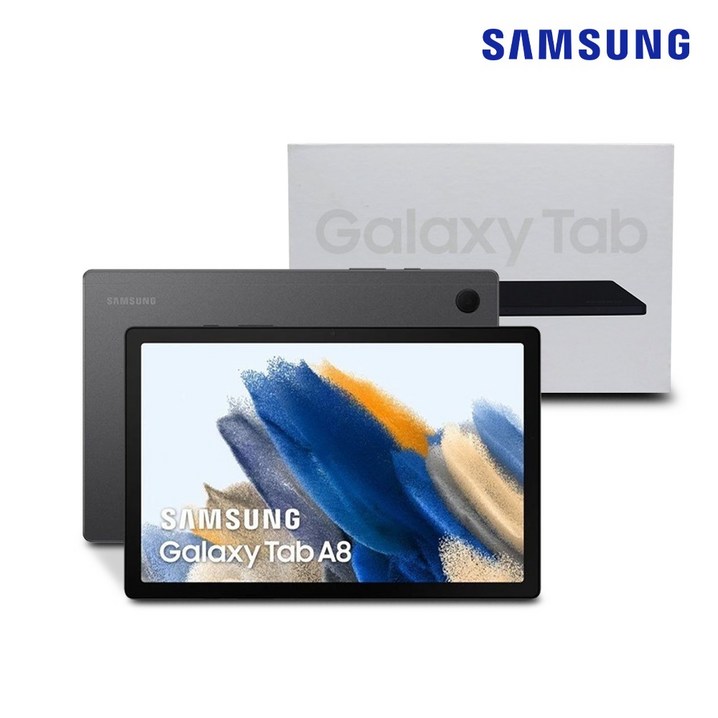 정품박스 풀패키지 삼성 갤럭시탭A8 10.5인치 WiFi 64GB, 보여진 바와 같이
