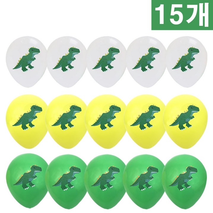 공룡 다이노소우 티라노 고무 생일 파티 이벤트 풍선 15개 세트