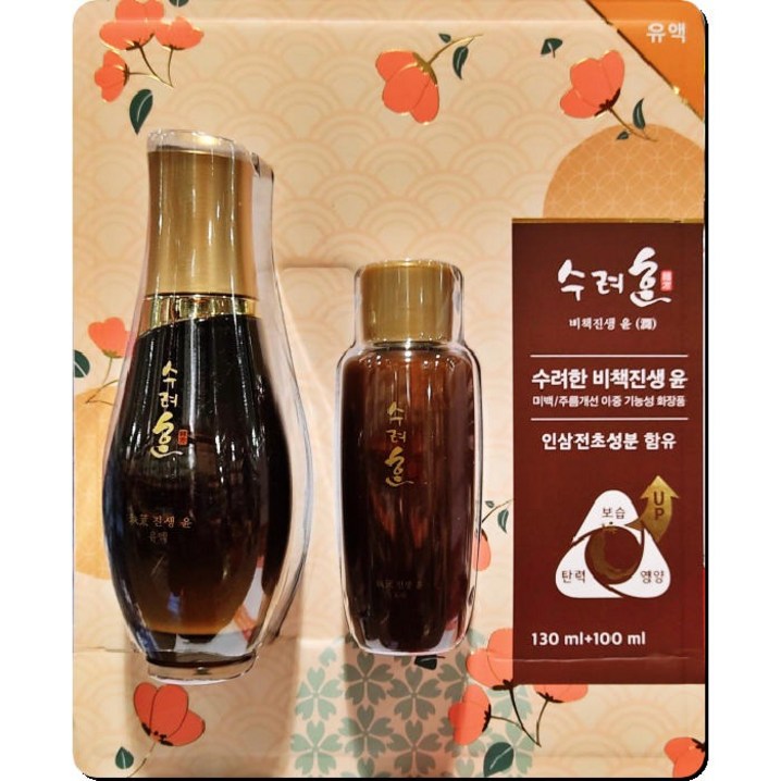 수려한 비책진생 윤 유액 230ml 130ml 100ml 수려한 비책진생 윤 유액 230ml 130ml 100ml