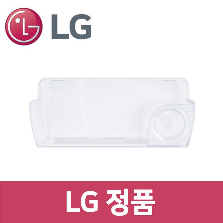 LG 정품 M873GBB572 냉장고 아이스 얼음 트레이 바구니 통 틀 rf47301 LG 정품 M873GBB572 냉장고 아이스 얼음 트레이 바구니 통 틀 rf47301