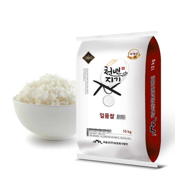 특등급쌀10kg 2022년산 천년지기 일품쌀10kg 특등급 햅쌀 백미 쌀10kg, 1개