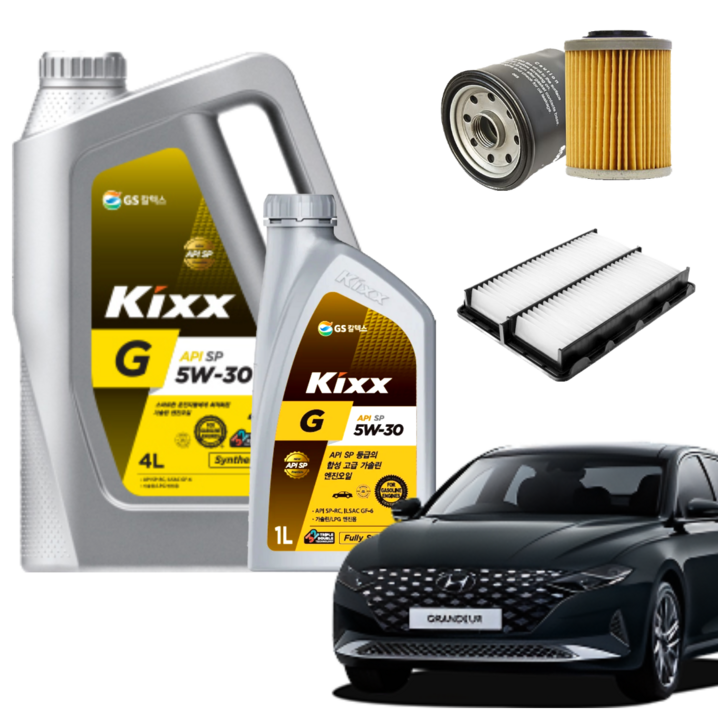 그랜저IG 2.4 가솔린 LPI 하이브리드 엔진오일세트 킥스G 에어필터 오일필터 순정 호환형, 5L, 5w30, 1세트