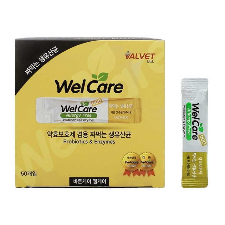 웰케어 반려동물 약효보호제 겸용 짜먹는 생유산균 50t
