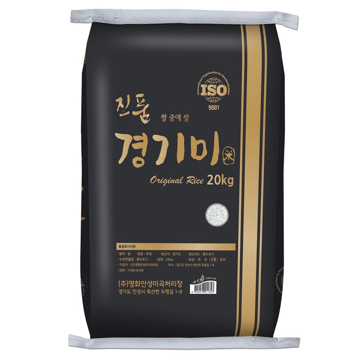 쌀집총각 진품 추청 경기미 쌀 - 쇼핑뉴스