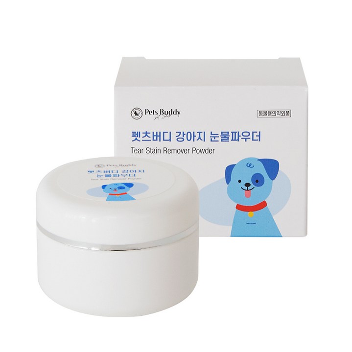 펫츠버디 강아지 눈물 파우더