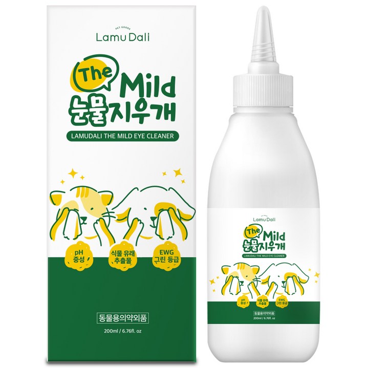 라무달리 반려동물 마일드 눈물 지우개