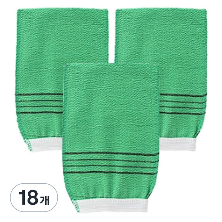 비타벨로 대형 빅사이즈 고급 이태리 때밀이 타올, 그린, 18개