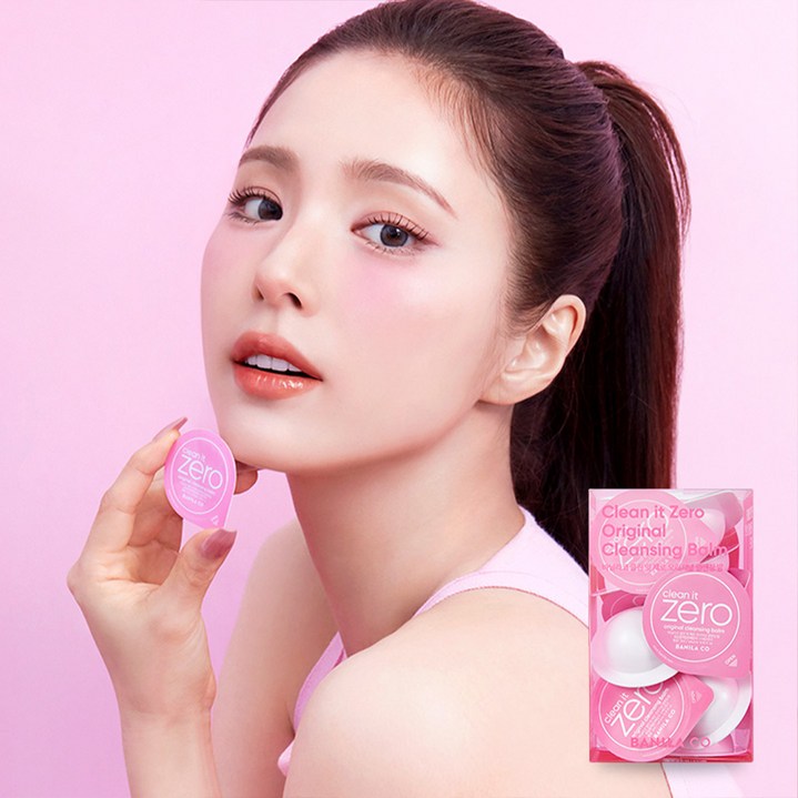 바닐라코 클린 잇 제로 오리지널 클렌징밤 트래블 키트