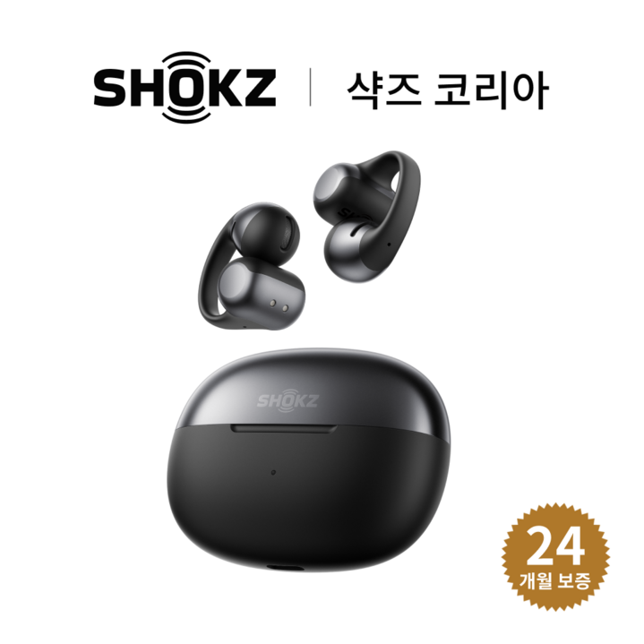 샥즈 신제품 쿠팡단독세트 샥즈 오픈닷 원 OpenDots ONE E310 블루투스 무선 이어폰 사은품, 블랙BK