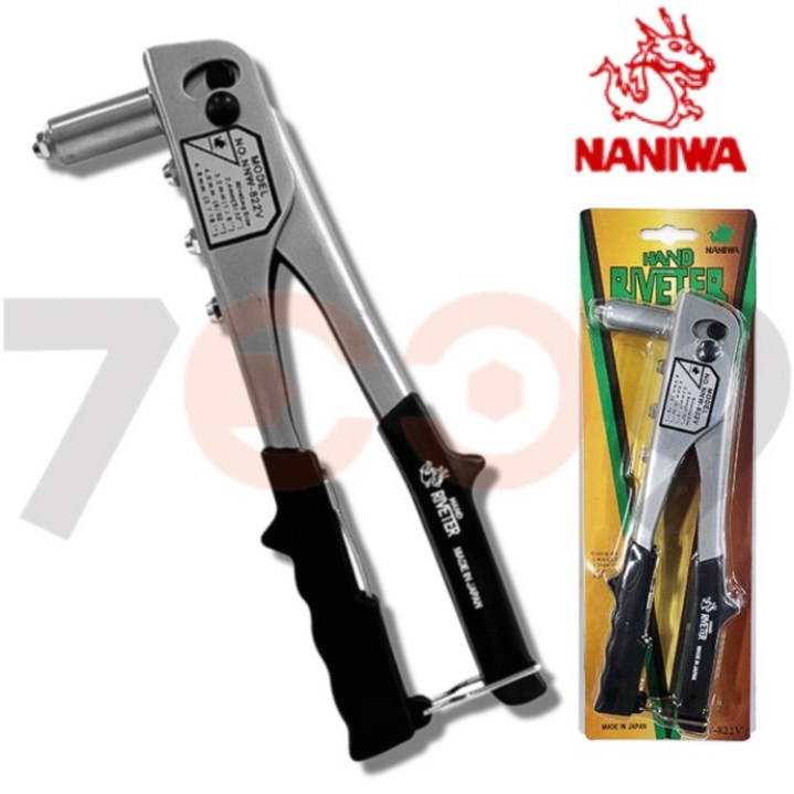 나니와 핸드리벳 NNW-822V 알루미늄 리벳건 핸드리베트 리베트건, 1개