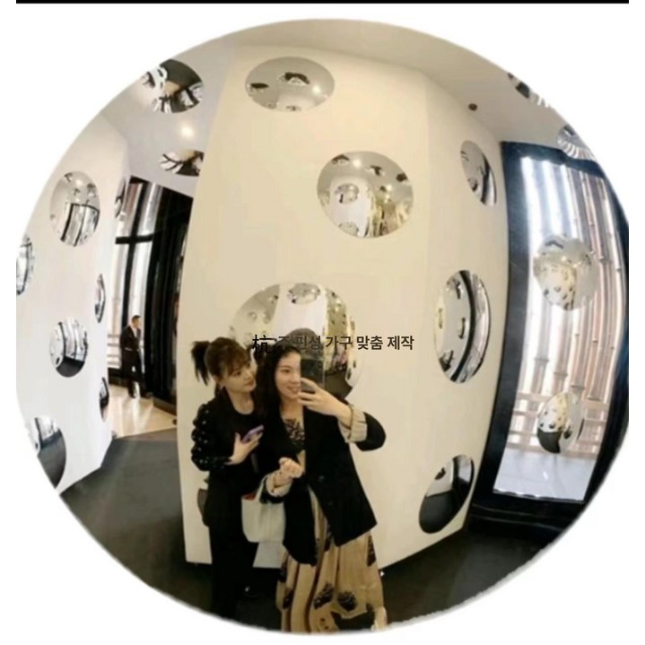 볼록 거울 벽거울 실내 아크릴 반사경 포토존 오목 대형 인테리어 반사