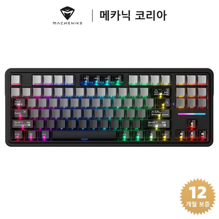 Machenike 메카닉 KG87 RGB 무선 게이밍 기계식 키보드, 딥블루축, 그레이