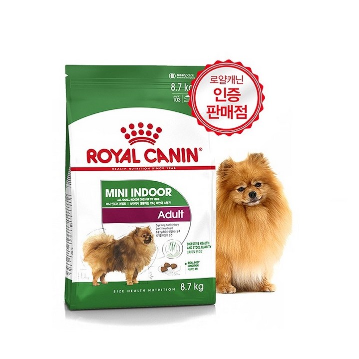 로얄캐닌 어덜트 독 미니 인도어 (실내견용) 건식사료