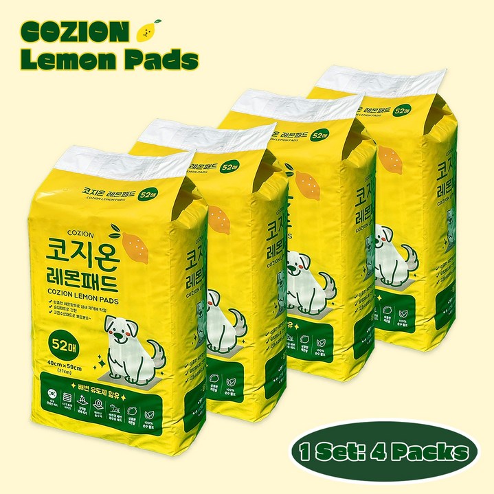 코지온 레몬패드 절약형 애견패드(52매 x 4팩 : 208매)