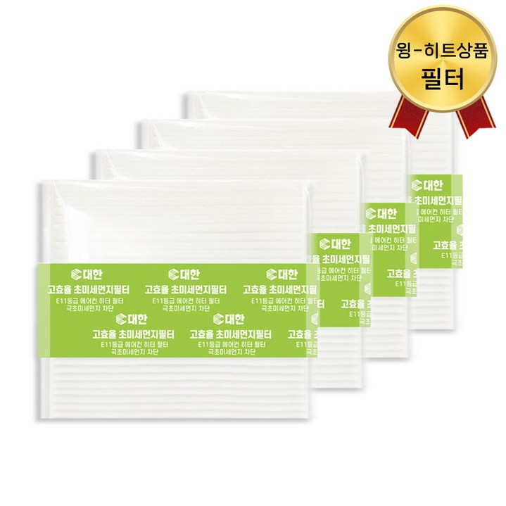 3+1 PM2.5 초미세먼지 자동차 에어컨 필터 교체 벌크 차량용, 기아 P105_ K7 프리미어, 4개