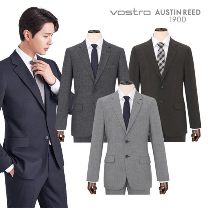 [TAG가538,000원][by파크랜드]썸머 스트레치 정장세트 6종 택1