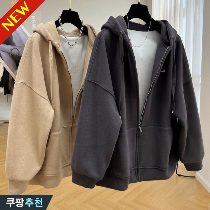 150kg까지 빅사이즈 여성 코디하기 좋은 얇은 / 기모 후드집업 가디건 가을 겨울 편한 나른한 보온과 패션을 겸비 스트링 주머니있는 3xl 4xl 간절기 순색 아우터 상의 자켓