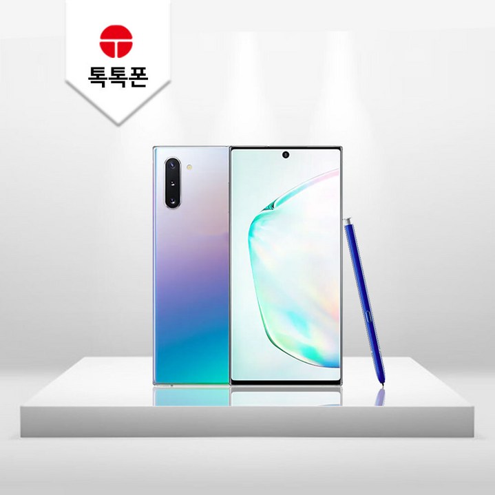 삼성 갤럭시 노트10 노트10플러스 중고폰 공기계 리퍼폰