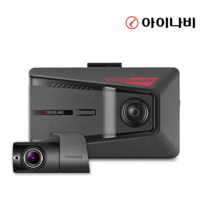 아이나비 전후방 초고화질 QHD/FHD 2채널 블랙박스 Z9500, 출장설치, 64GB