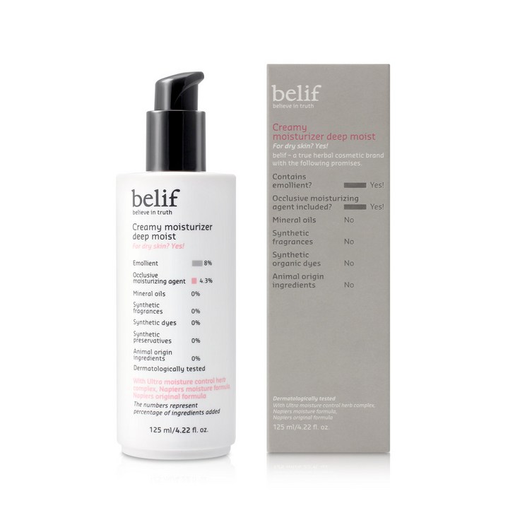 빌리프 크리미 딥 모이스트 건성 125ml, 125ml, 1개