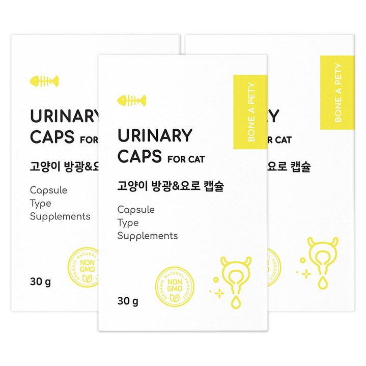 본아페티 유리나리캡스 고양이 방광&요로 영양제 신장 종합 오메가3 60정, 60정, 유리너리+결석, 3개