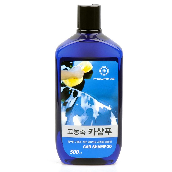 훠링 워시왁스카 샴푸