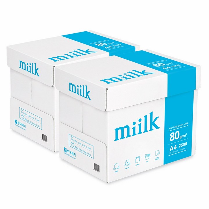 miilk 밀크 복사용지 80g, 5000매, A4