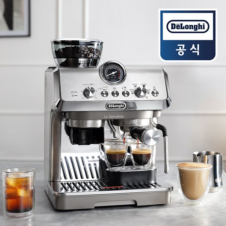 드롱기 라 스페셜리스타 반자동 커피머신 콜드브루 KREC9255.M 리퍼