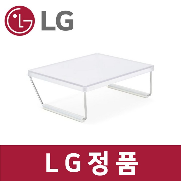 엘지 LG 정품 M873MGB031 냉장고 선반 보관 대 rf60705