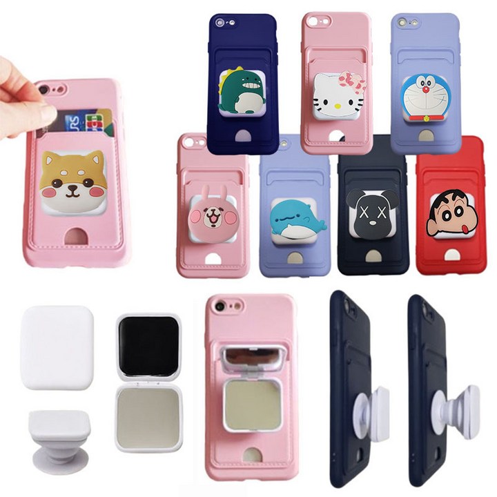 갤럭시 와이드7 M156  핸드폰  미러 거울 폰그립톡 거치대 스마트톡 카드 수납 실리콘 젤리 파스텔 케이스 세트 톡홀더GSE 슬림FSG 심플OXP