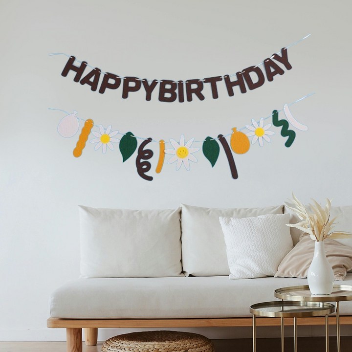 뮤베이비 2종 펠트 브라운 생일가랜드 해피버스데이 파티가랜드, 1개