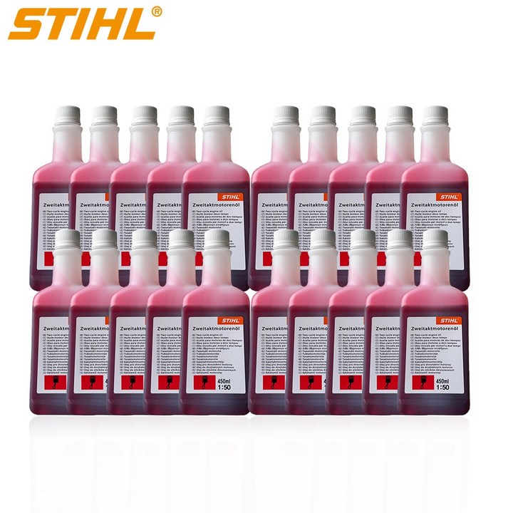 STIHL 스틸 2행정 2싸이클오일 1박스20개 스틸오일 450ml 독일생산정품 식물성오일 혼합비율501