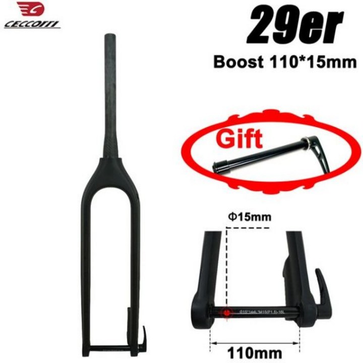 29er 풀 카본 하드 포크, 110×15 및 100x15mm 부스트 포크 가능