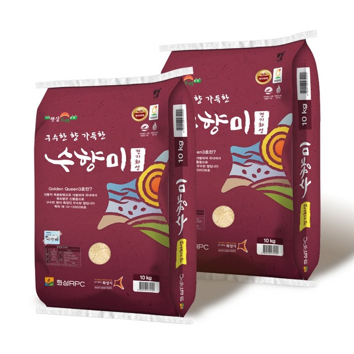 곳간오늘 25년산 화성RPC 골든퀸3호 수향미 20kg [3일내도정]
