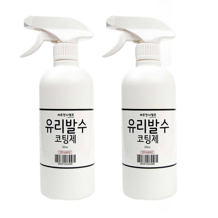 초강력 유리 발수 코팅제 자동차, 욕실, 샤워부스 등 유리에 사용