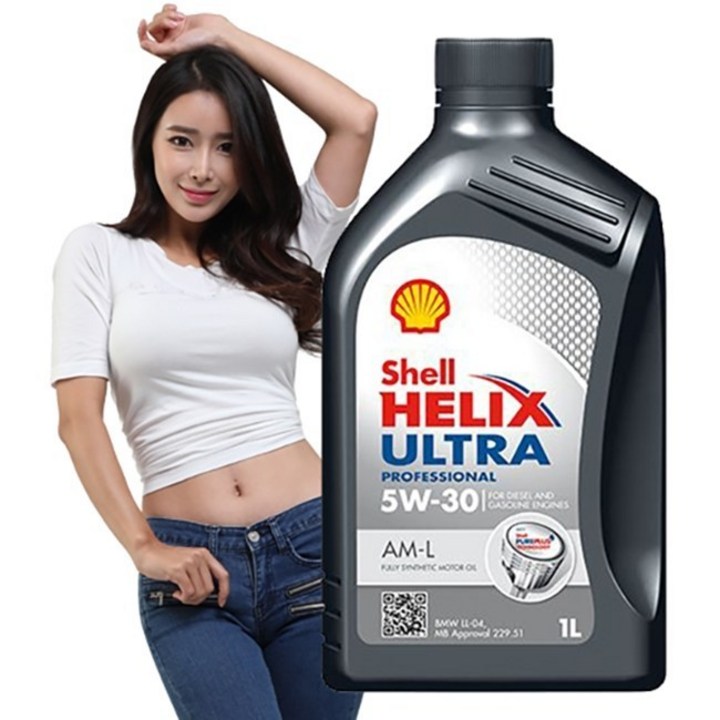 쉘 힐릭스 울트라 AML 5W30 HELIX ULTRA