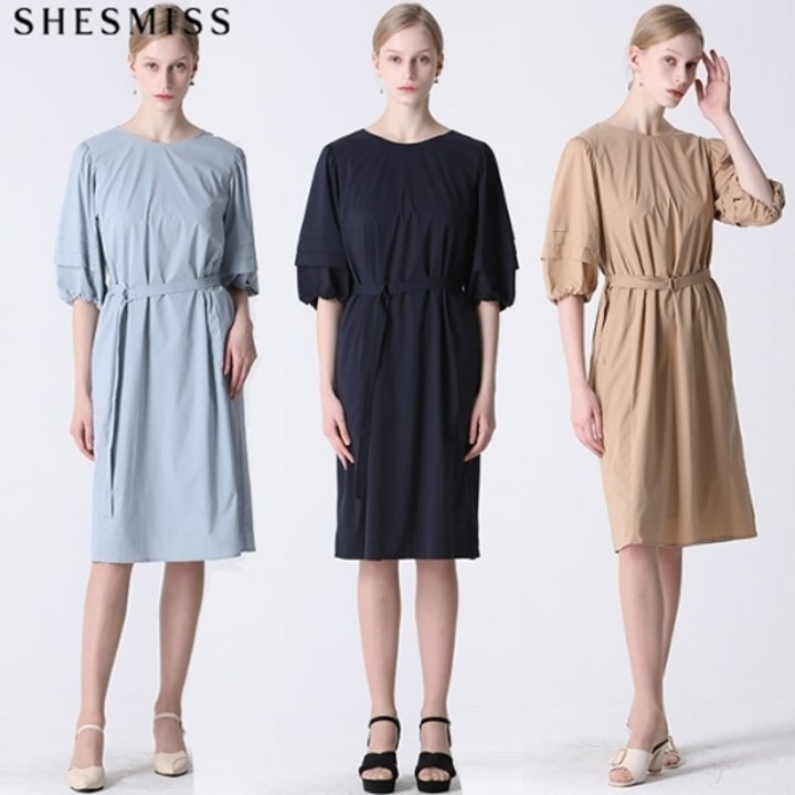 르오트 쉬즈미스 줄리아 벨티드 레이어 퍼프 원피스