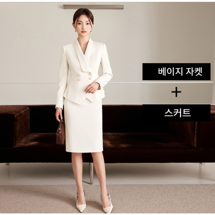 그루밍 (grooming) 여성 고급 정장 전문 아나운서 변호사 미용 정장 투피스 세트