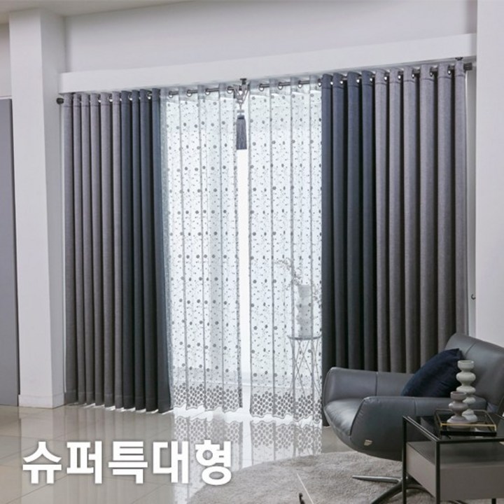 KT알파쇼핑지나송 엠마 자수 암막커튼 슈퍼특대형 KT알파쇼핑지나송 엠마 자수 암막커튼 슈퍼특대형
