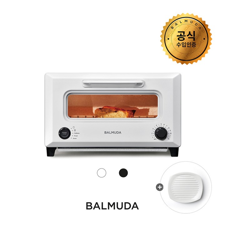 리베이크 트레이 증정공식수입원 발뮤다 리베이커 KTT01KR