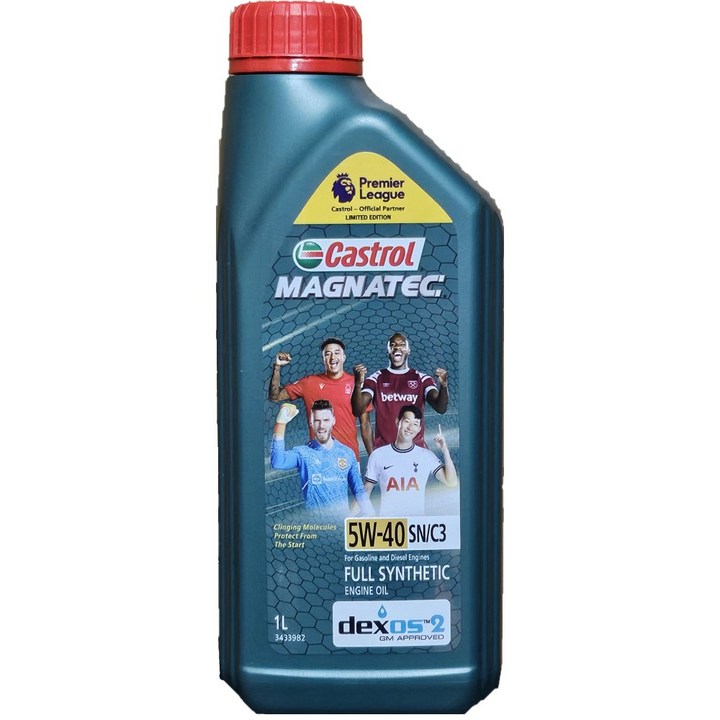 캐스트롤 마그네틱 1L 5W30 5W40 Castrol Magnatec C3 합성유 캐스트롤 마그네틱 1L 5W30 5W40 Castrol Magnatec C3 합성유