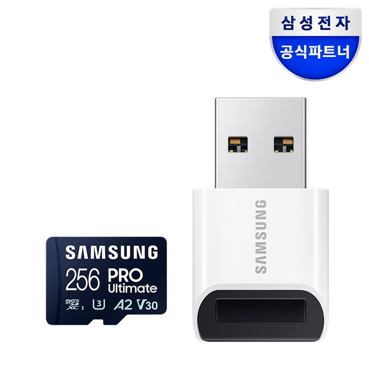 삼성전자 삼성 마이크로SD PRO Ultimate -DU, 256GB, 1개
