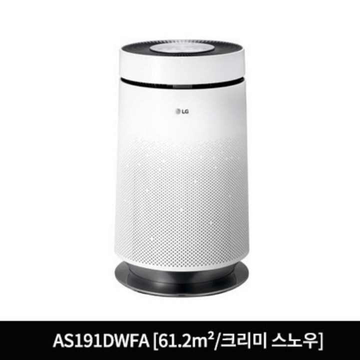 LG 퓨리케어 360° 공기청정기 플러스 AS191DWFA [크리미스노우], 단일상품