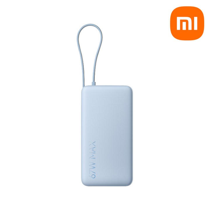 샤오미보조배터리 20000 67W초고속충전 PB2067 기내반입 CCC인증