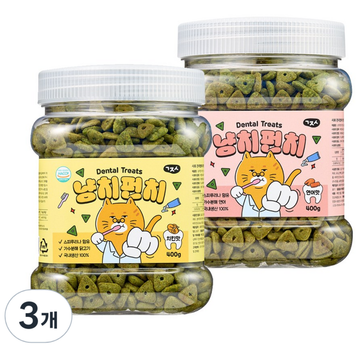 고지식 냥치펀치 고양이 구강관리 이빨과자 대용량 덴탈트릿 간식, 3개, 400g, 2종 혼합연어치킨