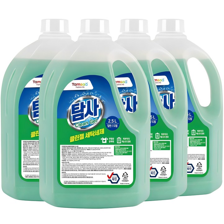 탐사 클린젤 액체 세탁세제 일반드럼 겸용, 2.5L, 4개 탐사 클린젤 액체 세탁세제 일반드럼 겸용, 2.5L, 4개