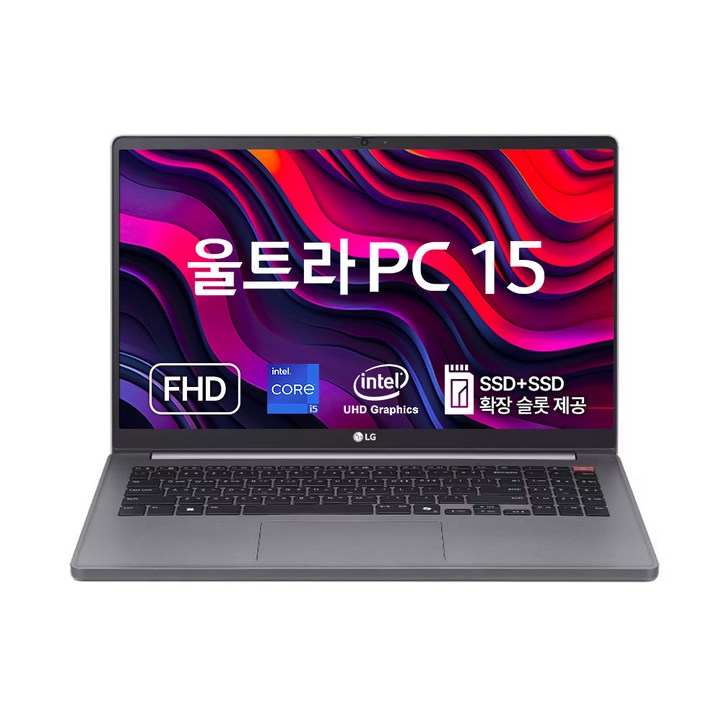 LG전자 2024 울트라 PC 15 코어i5 인텔 13세대 LG전자 2024 울트라 PC 15 코어i5 인텔 13세대
