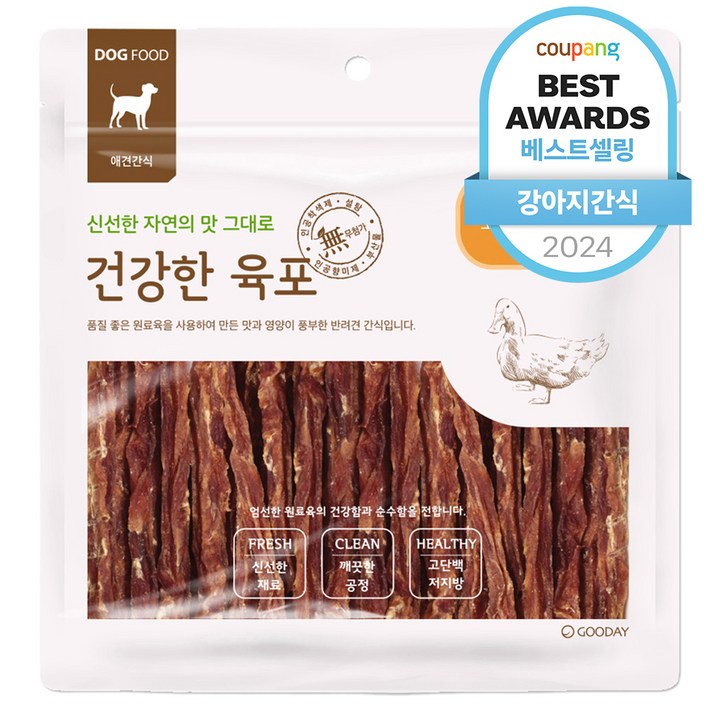 굿데이 건강한 육포 강아지 간식 굿데이 건강한 육포 강아지 간식